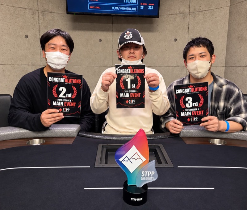 STPP EPISODE8 メインイベント1位から3位の表彰
